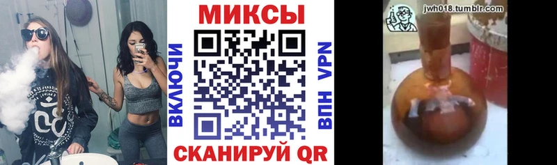 Бутират бутандиол  купить закладку  Зарайск 