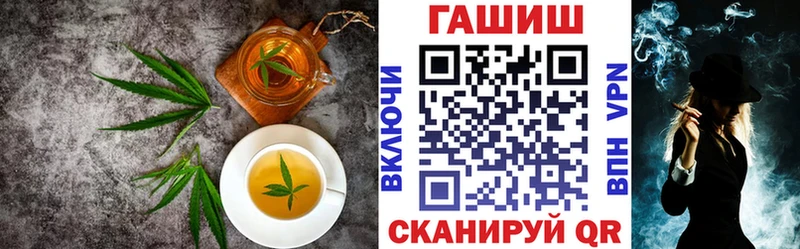 Canna-Cookies конопля  даркнет сайт  Зарайск 