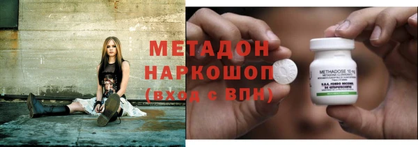 кокс Абдулино