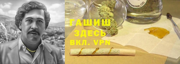 кокс Абдулино