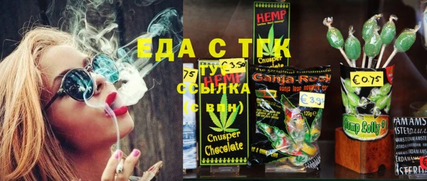 кокс Абдулино