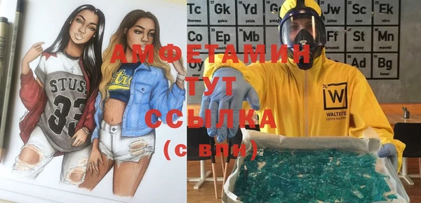 кокс Абдулино