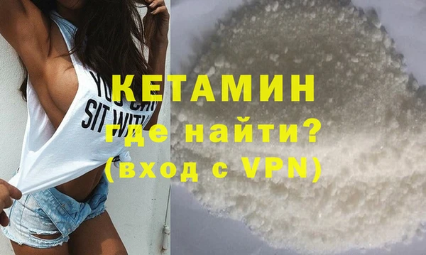 мет Абинск