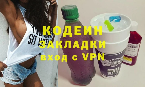 героин Алзамай