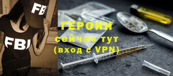 кокс Абдулино
