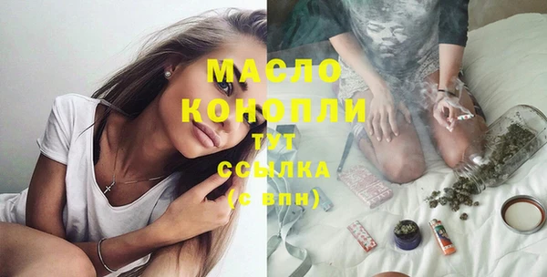 кокс Абдулино
