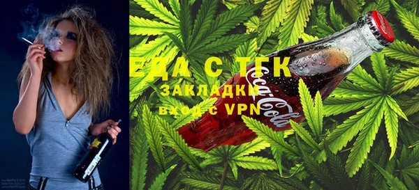 шишки Алексеевка
