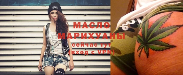 кокс Абдулино