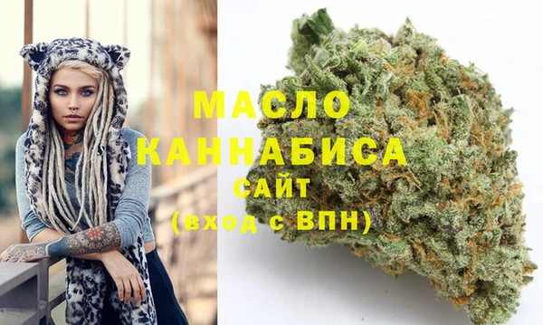 кокс Абдулино