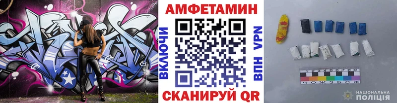 МЕТАМФЕТАМИН мет  Зарайск 